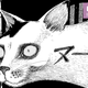 Even when it comes to kitty cats, Ito can still chill your core.